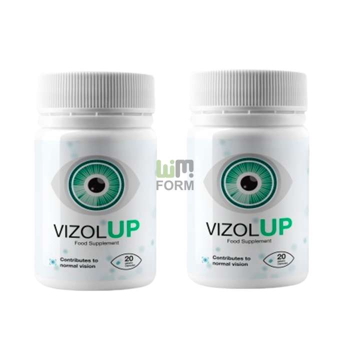 VizolUP - капсули за подобряване на зрението В България