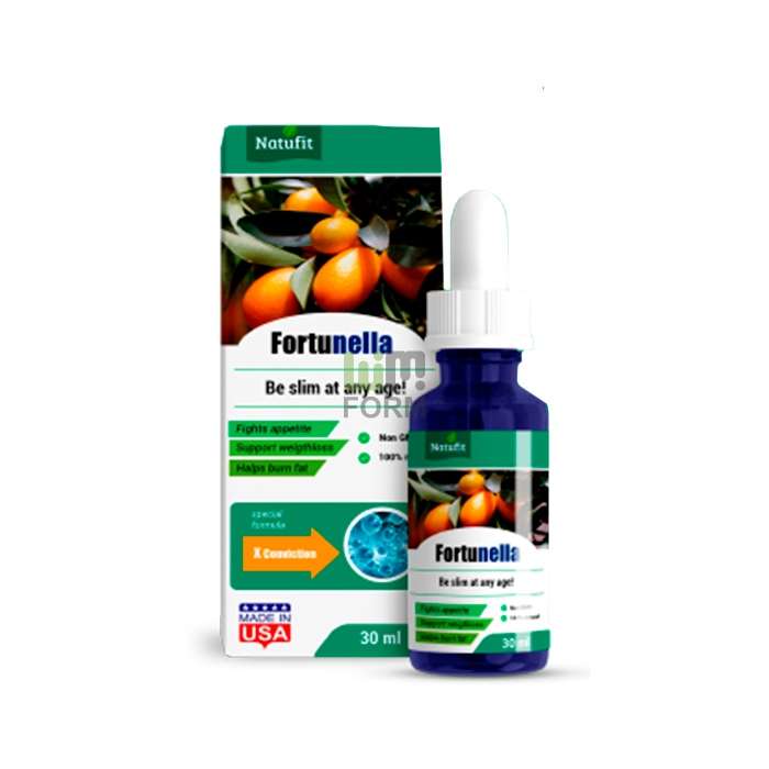 Fortunella drops