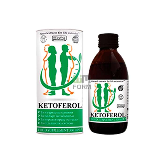 Ketoferol