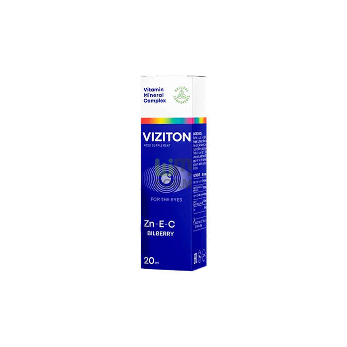 Viziton - Συμπλήρωμα τροφίμων για τη διατήρηση της υγείας των οργάνων στην Ελλάδα Viziton - Συμπλήρωμα τροφίμων για τη διατήρηση της υγείας των οργάνων στην Ελλάδα