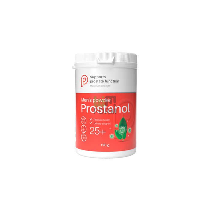 Prostanol Powder - Συμπλήρωμα τροφίμων για τη διατήρηση της υγείας του προστάτη αδένα στην Ελλάδα Prostanol Powder - Συμπλήρωμα τροφίμων για τη διατήρηση της υγείας του προστάτη αδένα στην Ελλάδα