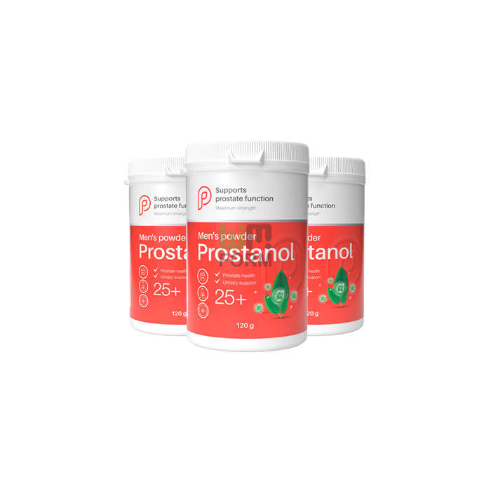 Prostanol Powder - Συμπλήρωμα τροφίμων για τη διατήρηση της υγείας του προστάτη αδένα στην Ελλάδα Prostanol Powder - Συμπλήρωμα τροφίμων για τη διατήρηση της υγείας του προστάτη αδένα στην Ελλάδα