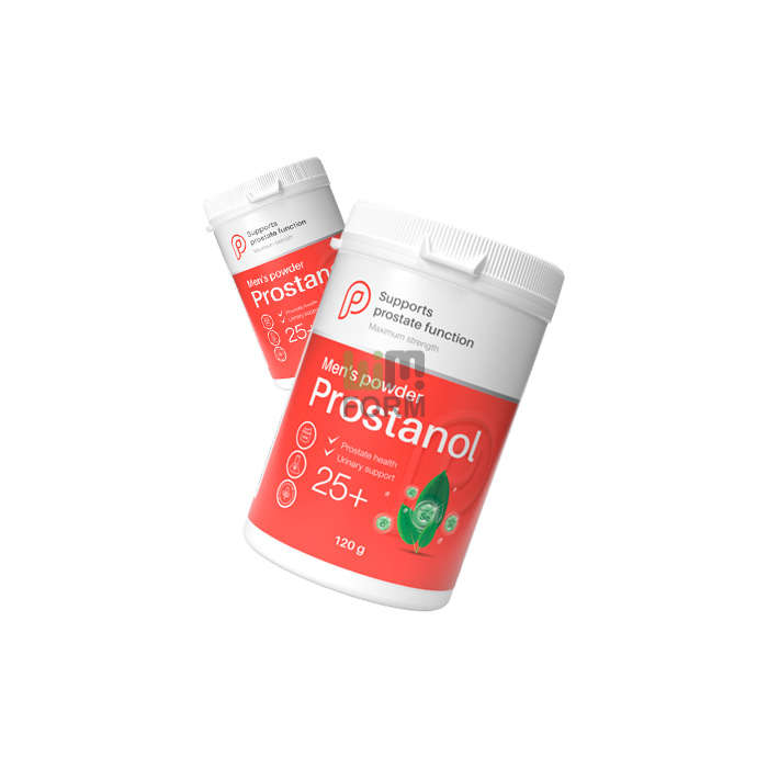 Prostanol Powder - Συμπλήρωμα τροφίμων για τη διατήρηση της υγείας του προστάτη αδένα στην Ελλάδα Prostanol Powder - Συμπλήρωμα τροφίμων για τη διατήρηση της υγείας του προστάτη αδένα στην Ελλάδα